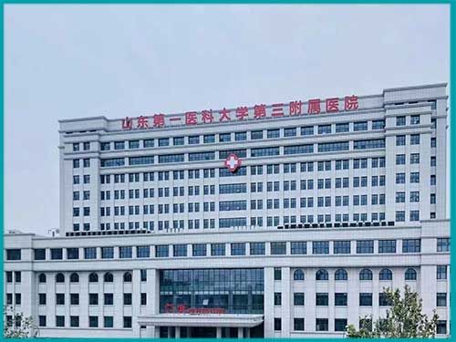 山東第一醫(yī)科大學(xué)第三附屬醫(yī)院智慧病房呼叫對